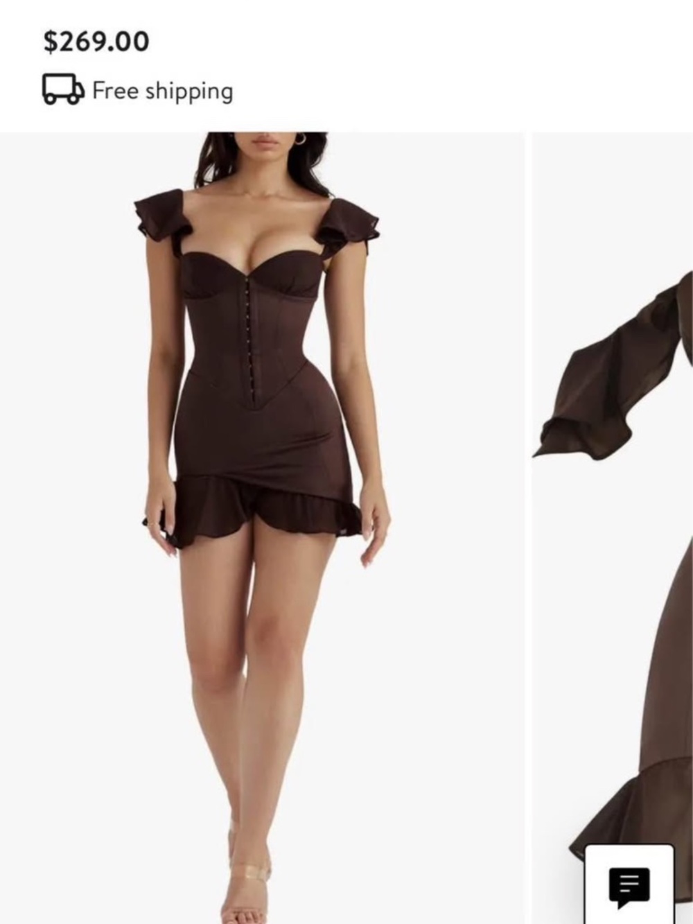 House of cb dress